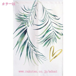 777~OFFN[| ̂  O k g t g Ԏd؂ J[e  킢  Lb` 䏊 rO l炵 _CjO V q  a [t