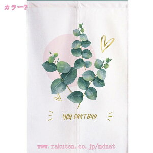 ̂  O k g t g Ԏd؂ J[e  킢  Lb` 䏊 rO l炵 _CjO V q  a [t ̂ ^yX