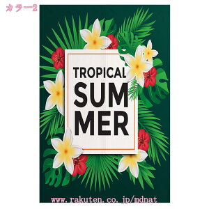 500~OFFN[| ̂  O k g t g Ԏd؂ J[e  킢  Lb` 䏊 rO l炵 _CjO V q  a [t