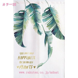 ̂  O k g t g Ԏd؂ J[e  킢  Lb` 䏊 rO l炵 _CjO V q  a [t ̂ ^yX