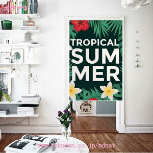 ̂  O k g t g Ԏd؂ J[e  킢  Lb` 䏊 rO l炵 _CjO V q  a [t ̂ ^yX