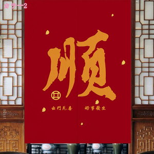 777~OFFN[| ̂  g Ԏd؂ J[e  ډB  ̂ hAJ[e O Ռ Lb` rO  o x_ Ngp 킢 CeA Ki