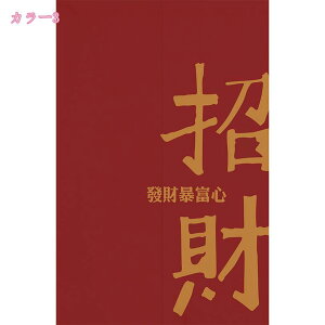 777~OFFN[| ̂  g Ԏd؂ J[e  ډB  ̂ hAJ[e O Ռ Lb` rO  o x_ Ngp 킢 CeA Ki