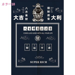 ̂  g Ԏd؂ J[e  ډB  ̂ hAJ[e O Ռ Lb` rO  o x_ Ngp 킢 CeA KiJ[e 