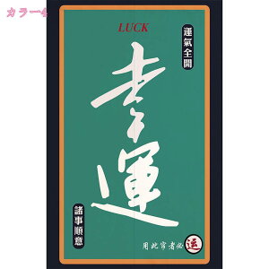 1000~OFFN[| ̂  g Ԏd؂ J[e  ډB  ̂ hAJ[e O Ռ Lb` rO  o x_ Ngp 킢 CeA Ki