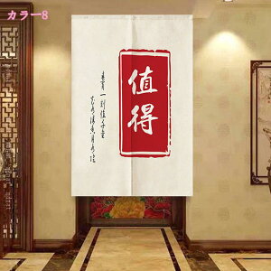 1000~OFFN[| ̂  g Ԏd؂ J[e  ډB  ̂ hAJ[e O Ռ Lb` rO  o x_ Ngp 킢 CeA Ki