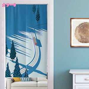 のれん おしゃれ 暖簾 間仕切り カーテン ロング丈 北欧 省エネ 1枚入 2分割れ カフェカーテン 突っ張り棒 つっぱり棒 模様替え 新生活 カーテン 遮光 幾何学 短い のれん おしゃれ 和風 ロン