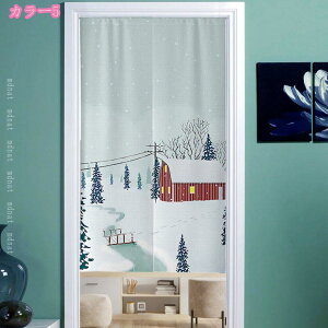 1000~OFFN[| ̂  g Ԏd؂ J[e O k ȃGl 1 2 JtFJ[e ˂_ ς_ ͗lւ V J[e Ռ 􉽊w Z ̂ 