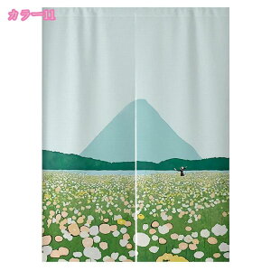 ̂  g Ԏd؂ J[e O k ȃGl 1 2 JtFJ[e ˂_ ς_ ͗lւ V J[e Ռ 􉽊w Z ̂  a 