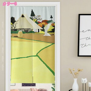 ̂  g Ԏd؂ J[e O k ȃGl 1 2 JtFJ[e ˂_ ς_ ͗lւ V J[e Ռ 􉽊w Z ̂  a 