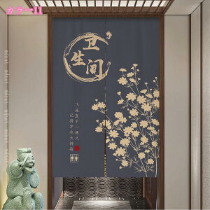 ̂ O g hAJ[e ډB  Ԏd؂ ՌJ[e a  hA J[e   ʏ lGp  Lb` o hAJ[e 1 Xܗp Ւf ۉ 