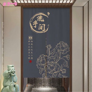 ̂ O g hAJ[e ډB  Ԏd؂ ՌJ[e a  hA J[e   ʏ lGp  Lb` o hAJ[e 1 Xܗp Ւf ۉ 