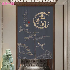 ̂ O g hAJ[e ډB  Ԏd؂ ՌJ[e a  hA J[e   ʏ lGp  Lb` o hAJ[e 1 Xܗp Ւf ۉ 