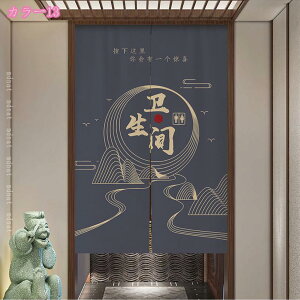 2000~OFFN[| ̂ O g hAJ[e ډB  Ԏd؂ ՌJ[e a  hA J[e   ʏ lGp  Lb` o hAJ[e 1 