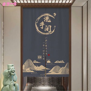 ̂ O g hAJ[e ډB  Ԏd؂ ՌJ[e a  hA J[e   ʏ lGp  Lb` o hAJ[e 1 Xܗp Ւf ۉ 