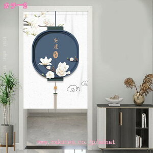 ̂ Ռ g @  Be[W O Ԏd؂ g J[e ډB Z O  􂦂 ϖՐ  hAJ[e JtFJ[e {Ip Ƃ̑ Lb` 