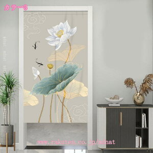 ̂ Ռ g @  Be[W O Ԏd؂ g J[e ډB Z O  􂦂 ϖՐ  hAJ[e JtFJ[e {Ip Ƃ̑ Lb` 