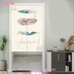 ̂ Ԏd؂ J[e  O g a VN   ډB J[e   _  ̂ Ռ ډB  ̂ Ki hA Lb` rO o 