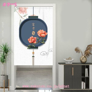 ̂ Ռ g @  Be[W O Ԏd؂ g J[e ډB Z O  􂦂 ϖՐ  hAJ[e JtFJ[e {Ip Ƃ̑ Lb` 