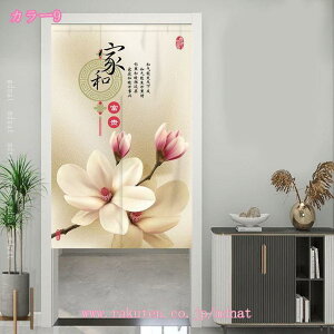 ̂ Ռ g @  Be[W O Ԏd؂ g J[e ډB Z O  􂦂 ϖՐ  hAJ[e JtFJ[e {Ip Ƃ̑ Lb` 