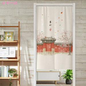 ̂ g a J[e 킢  g fUC a m rO 䏊 ʏ ֗p̂ Ԏd؂ ډB ȃGl ԕ ̂ t@ubN  CeA G i