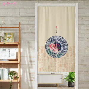 300~OFFN[| ̂ g a J[e 킢  g fUC a m rO 䏊 ʏ ֗p̂ Ԏd؂ ډB ȃGl ԕ ̂ t@ubN  C