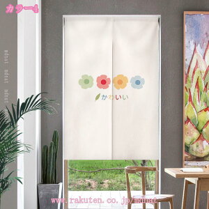 300~OFFN[| Ռ̂  ډB O g a fMh ̂ a_ Ԏd؂J[e KiJ[e ւ̂ ς_J[e C  Eߏ Lb` r