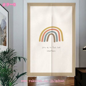 500~OFFN[| Vv ՌJ[e k EHbVu  rOΉ 1 Ռ ̂ ȃGl 2 ډB n v[g q  t@bV h _ 