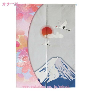 777~OFFN[| ̂ O   Ԏd؂ Eߏ hAJ[e u₩ ɂ 낢 a _炩 {I a OJ[e ՌJ[e ՔMfM փJ[e 