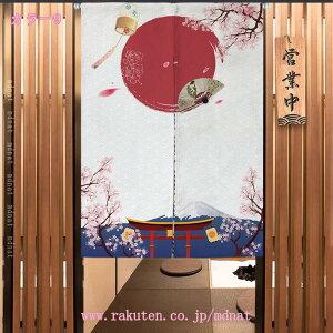 ̂ O   Ԏd؂ Eߏ hAJ[e u₩ ɂ 낢 a _炩 {I a OJ[e ՌJ[e ՔMfM փJ[e tȒP i`