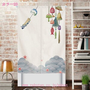 300~OFFN[| ̂ Ԏd؂ ډB Ռ ag CeA i` OJ[e a t  _炩 xmR փJ[e  킢 rO fM  