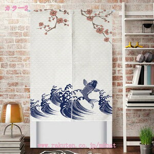 ̂ O   Ԏd؂ Eߏ hAJ[e u₩ ɂ 낢 a _炩 {I a OJ[e ՌJ[e ՔMfM փJ[e tȒP i`