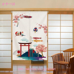 300~OFFN[| ̂ Ԏd؂ ډB Ռ ag CeA i` OJ[e a t  _炩 xmR փJ[e  킢 rO fM  