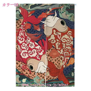 ̂ O   Ԏd؂ Eߏ hAJ[e u₩ ɂ 낢 a _炩 {I a OJ[e ՌJ[e ՔMfM փJ[e tȒP i`