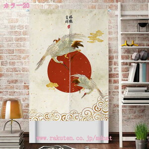 300~OFFN[| ̂ Ԏd؂ ډB Ռ ag CeA i` OJ[e a t  _炩 xmR փJ[e  킢 rO fM  