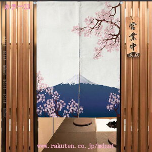 ̂ O   Ԏd؂ Eߏ hAJ[e u₩ ɂ 낢 a _炩 {I a OJ[e ՌJ[e ՔMfM փJ[e tȒP i`