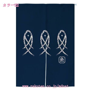 ̂ O   Ԏd؂ Eߏ hAJ[e u₩ ɂ 낢 a _炩 {I a OJ[e ՌJ[e ՔMfM փJ[e tȒP i`