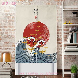 500~OFFN[| ̂ O   Ԏd؂ Eߏ hAJ[e u₩ ɂ 낢 a _炩 {I a OJ[e ՌJ[e ՔMfM փJ[e 