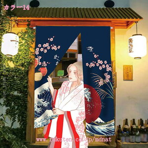 ̂ O   Ԏd؂ Eߏ hAJ[e u₩ ɂ 낢 a _炩 {I a OJ[e ՌJ[e ՔMfM փJ[e tȒP i`