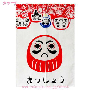 777~OFFN[| ̂ O   Ԏd؂ Eߏ hAJ[e u₩ ɂ 낢 a _炩 {I a OJ[e ՌJ[e ՔMfM փJ[e 