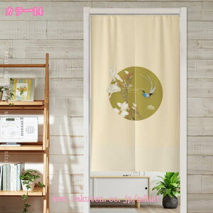 777~OFFN[| ̂ @ i`  O g a g y₩ ӂ  Ԏd؂ ډB CeA ̂ Vv 䟭 g k Ԏd؂J[e _ 