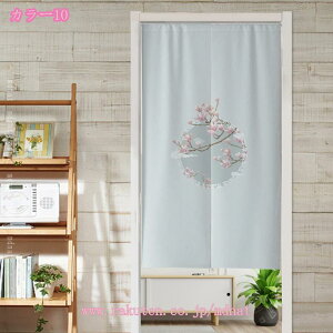 500�~OFF�N�[�|�� �̂�� ������� �ډB�� �a�� �g�� �������� ���� �Ԏd�؂�J�[�e�� �C���e���A �G�� ������� �̂�� �a�� �f�M �Ռ� �̂�� �䏊 �������� ���ւ��� �m�� �a�� ������ ����