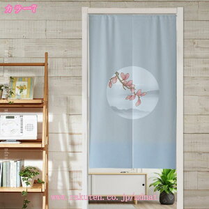 ̂  ډB a g   Ԏd؂J[e CeA G  ̂ a fM Ռ ̂ 䏊  ւ m a   Ce