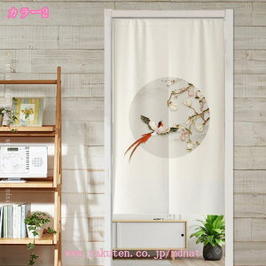 ̂ @ i`  O g a g y₩ ӂ  Ԏd؂ ډB CeA ̂ Vv 䟭 g k Ԏd؂J[e _ ̂ Vzj