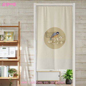 ̂  ډB a g   Ԏd؂J[e CeA G  ̂ a fM Ռ ̂ 䏊  ւ m a   Ce