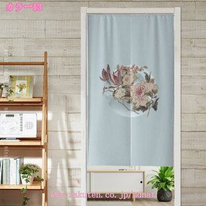 ̂  ډB a g   Ԏd؂J[e CeA G  ̂ a fM Ռ ̂ 䏊  ւ m a   Ce