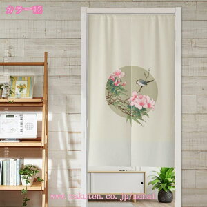 300~OFFN[| ̂  ډB a g   Ԏd؂J[e CeA G  ̂ a fM Ռ ̂ 䏊  ւ m a  