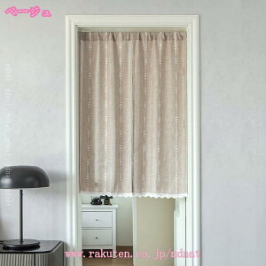 ̂  k O  Ԏd؂ J[e Eߏ g ɂ ag g[ n[tJ[e GKg Vv m t  z v[g Ngp h Ȗ 