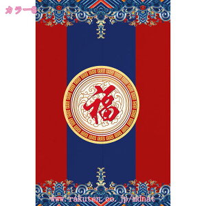 ̂ ؕ 䟭 g Ԏd؂ J[e k a O 킢  Lb` Xg xbh[ rO l炵 _CjO V q Ki փJ[e 