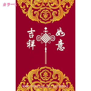 ̂ ؕ 䟭 g Ԏd؂ J[e k a O 킢  Lb` Xg xbh[ rO l炵 _CjO V q Ki փJ[e 